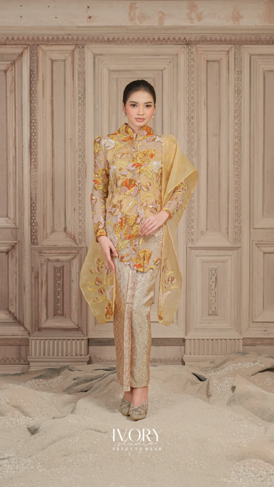 Miles & Moments | Alchemy of Amarande Blouse in Mustard